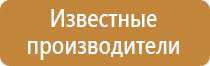 правила ведения журналов в строительстве