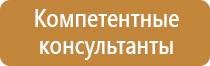 общий журнал строительства
