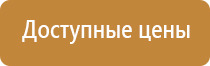 знаки опасности перевозка опасных грузов цистерна