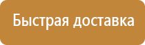 пластиковые рамки 21х30