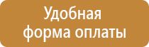 рамка алюминиевая а4