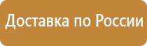 редуктор на огнетушитель углекислотный