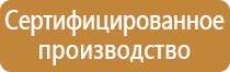 редуктор на огнетушитель углекислотный