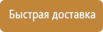 редуктор на огнетушитель углекислотный