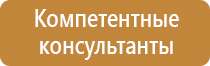 редуктор на огнетушитель углекислотный