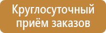 настенный карман из пластика