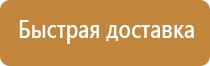 журнал охрана труда и промышленная