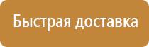 алюминиевая рамка nielsen
